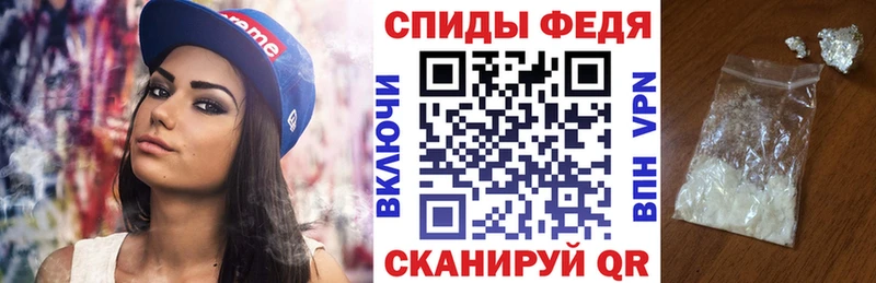 omg маркетплейс  Кирсанов  АМФЕТАМИН Premium  что такое наркотик 