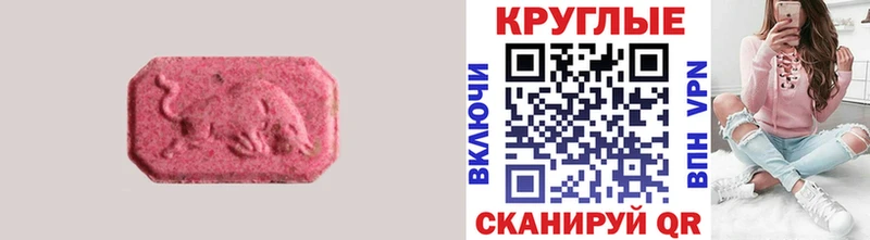 наркошоп  Кирсанов  Экстази Дубай 
