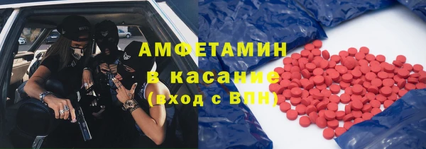 ешки Алзамай