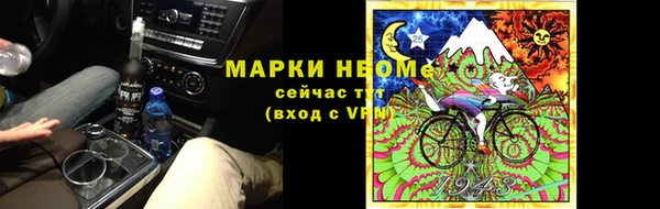 ешки Алзамай