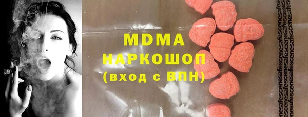 прущая мука Алексин