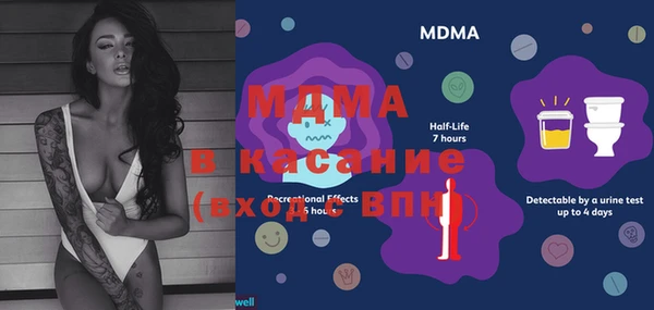 прущая мука Алексин