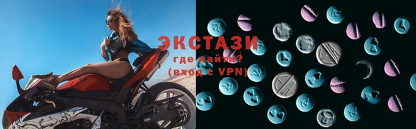 прущая мука Алексин