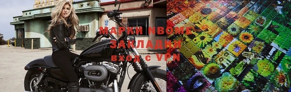 меф VHQ Алексеевка