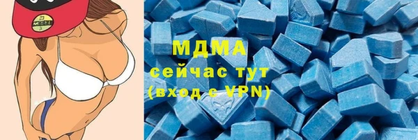 ешки Алзамай