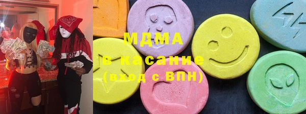 меф VHQ Алексеевка