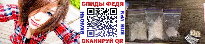 Метамфетамин Декстрометамфетамин 99.9%  Кирсанов 